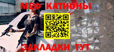 каннабис Ликино-Дулёво