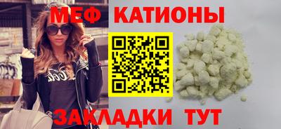 каннабис Ликино-Дулёво