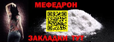 шишки Ливны