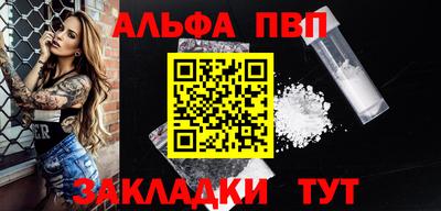 каннабис Ликино-Дулёво