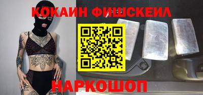 каннабис Ликино-Дулёво