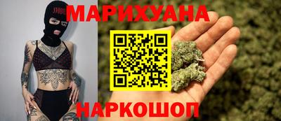 шишки Ливны