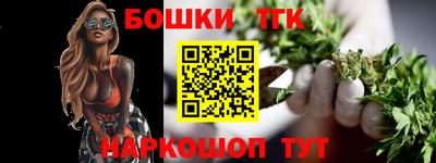 мяу мяу мука Лесосибирск