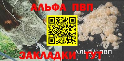 каннабис Ликино-Дулёво