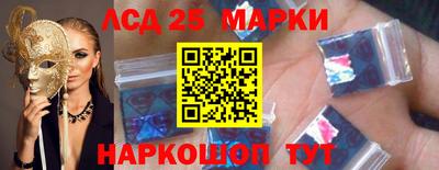 мяу мяу мука Лесосибирск