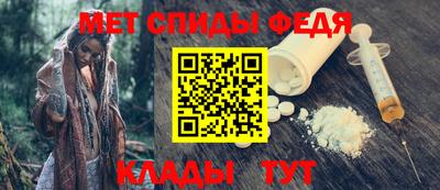 шишки Ливны